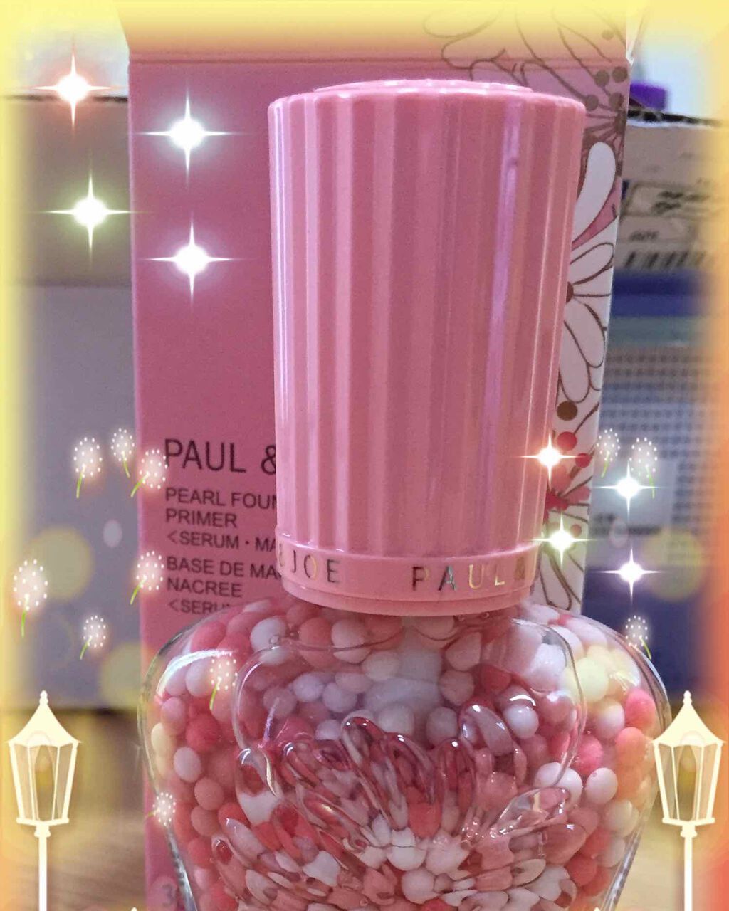 パール ファンデーション プライマー/PAUL & JOE BEAUTE/化粧下地を使ったクチコミ(1枚目)