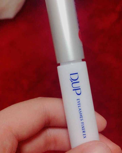 アイラッシュフィクサーEX 552/D-UP/つけまつげを使ったクチコミ(1枚目)