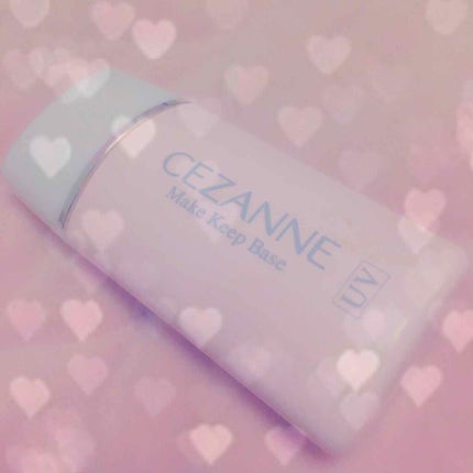 皮脂テカリ防止下地/CEZANNE/化粧下地を使ったクチコミ(1枚目)