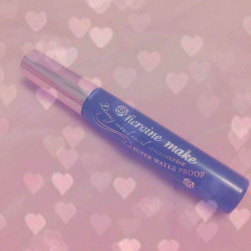 ロング&カールマスカラ スーパーWP/ヒロインメイク/マスカラを使ったクチコミ(1枚目)