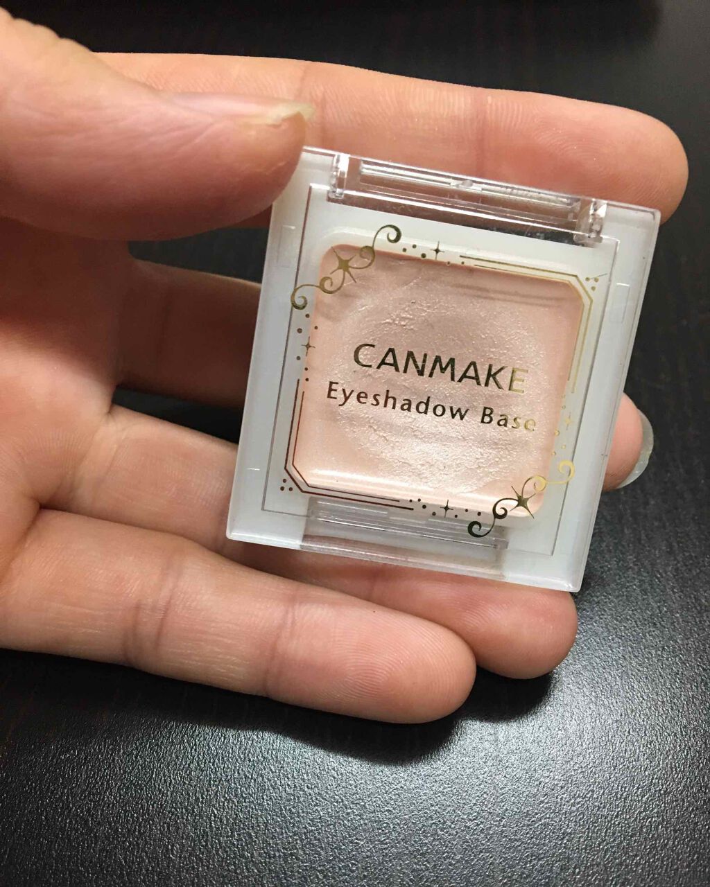 アイシャドウベース/キャンメイク/アイシャドウベースを使ったクチコミ(1枚目)