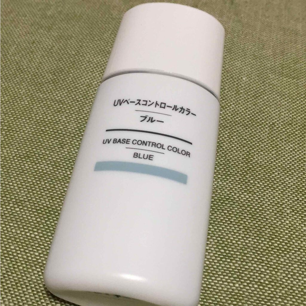 UVベースコントロールカラー SPF 50+・PA+++(旧)/無印良品/化粧下地を使ったクチコミ(1枚目)