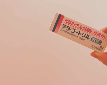 りん on LIPS 「私は使ってすぐ効果が現れました！広範囲のにきびというよりは、数..」（1枚目）