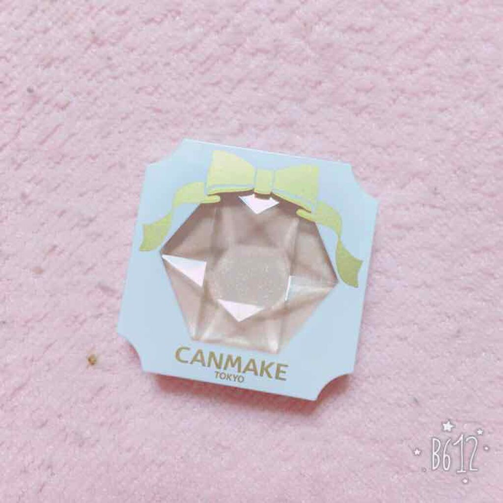 クリームハイライター/キャンメイク/クリームハイライトを使ったクチコミ(1枚目)