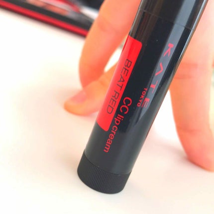 CCリップクリームN/KATE/リップケアを使ったクチコミ(1枚目)