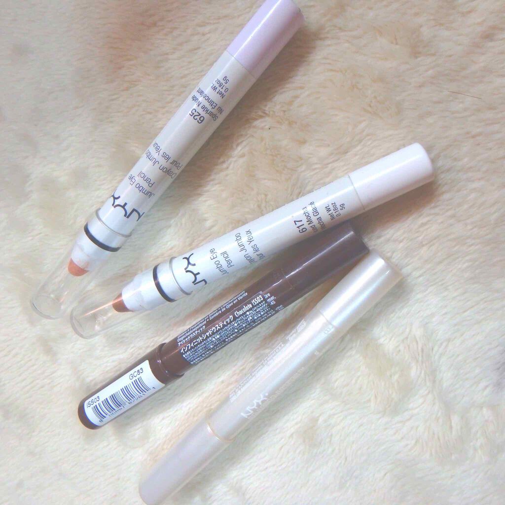 ジャンボ アイ ペンシル/NYX Professional Makeup/単色アイシャドウを使ったクチコミ（1枚目）