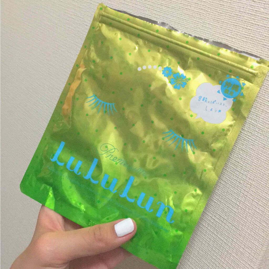 沖縄ルルルン(シークワーサーの香り)/ルルルン/シートマスク・パックを使ったクチコミ(1枚目)