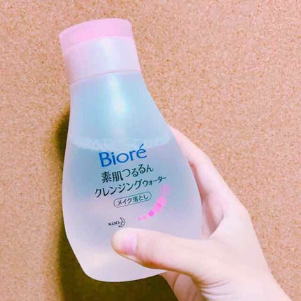 素肌つるるんクレンジングウォーター/ビオレ/クレンジングウォーターを使ったクチコミ(1枚目)