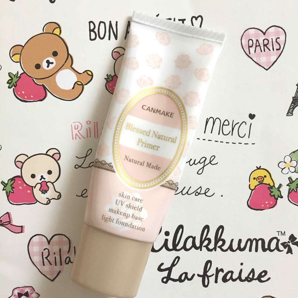 ブレスドナチュラルプライマー/キャンメイク/化粧下地を使ったクチコミ（1枚目）