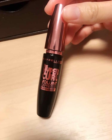 ボリューム エクスプレス ハイパーカール ウォータープルーフ N/MAYBELLINE NEW YORK/マスカラを使ったクチコミ（1枚目）