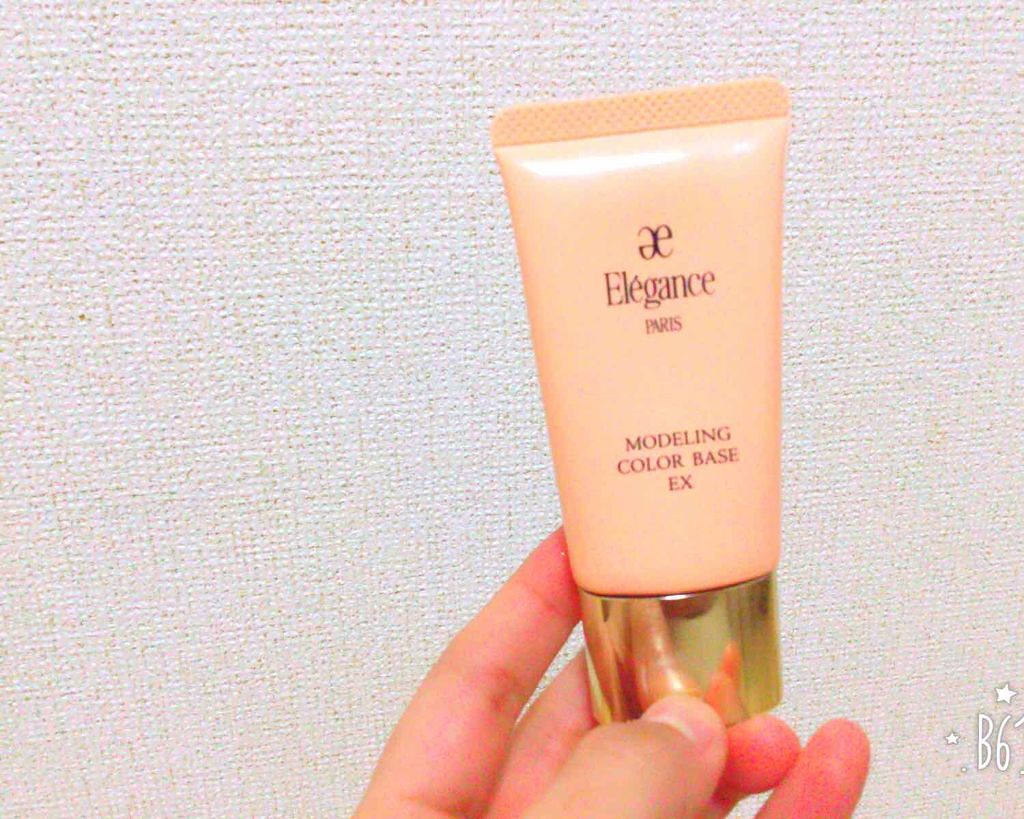 モデリング カラーベース EX/Elégance/化粧下地を使ったクチコミ（2枚目）