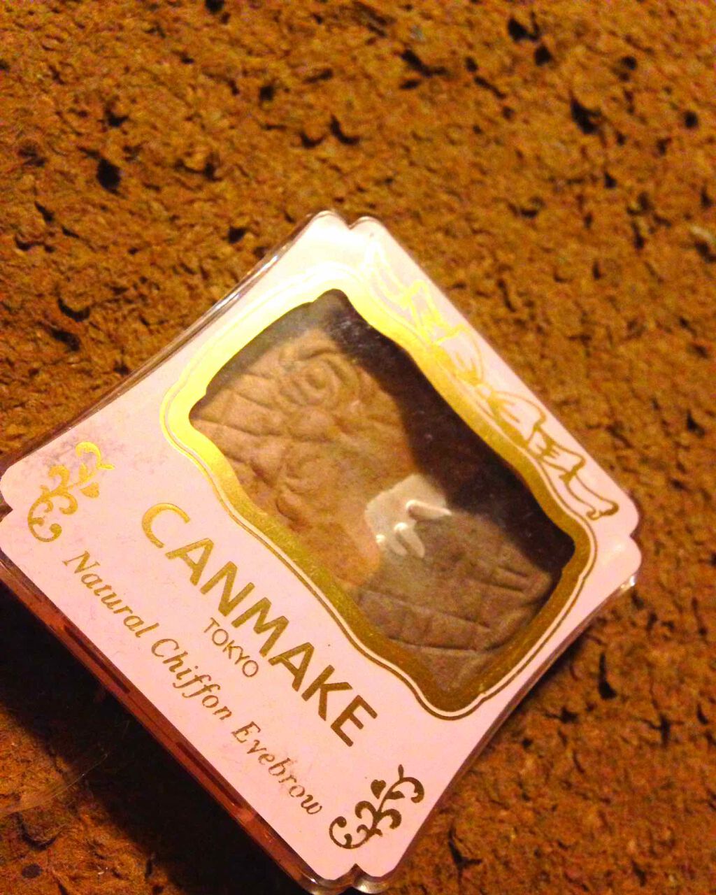 ナチュラルシフォンアイブロウ/キャンメイク/パウダーアイブロウを使ったクチコミ(1枚目)