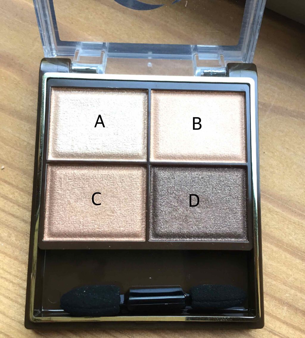 スキニーリッチシャドウ/excel/アイシャドウパレットを使ったクチコミ（2枚目）