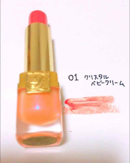 ピュア カラー クリスタル シアー リップスティック/ESTEE LAUDER/口紅を使ったクチコミ(3枚目)