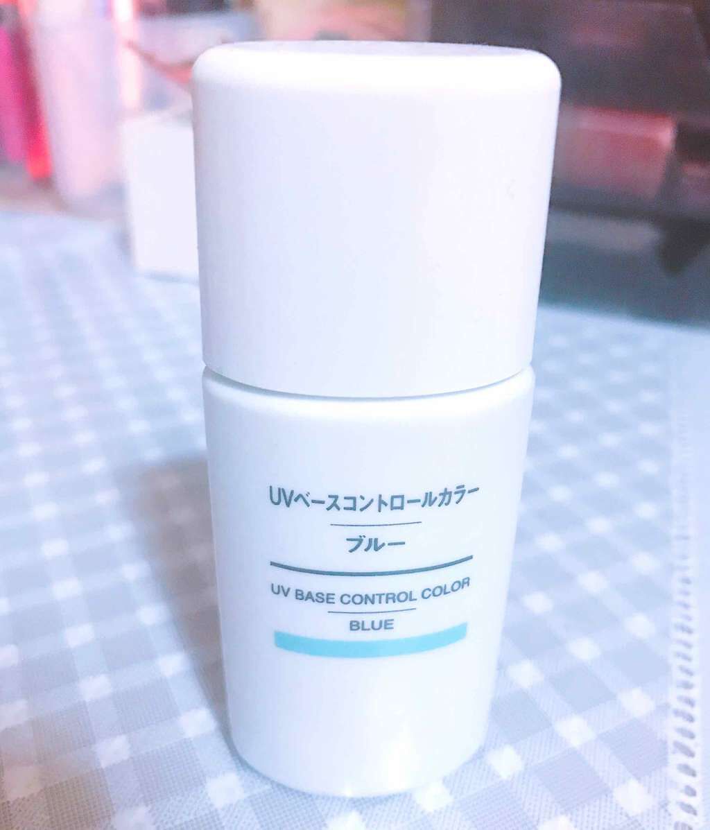 UVベースコントロールカラー SPF 50+・PA+++(旧)/無印良品/化粧下地を使ったクチコミ(1枚目)