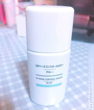 UVベースコントロールカラー SPF 50+・PA+++（旧）/無印良品/化粧下地を使ったクチコミ（1枚目）