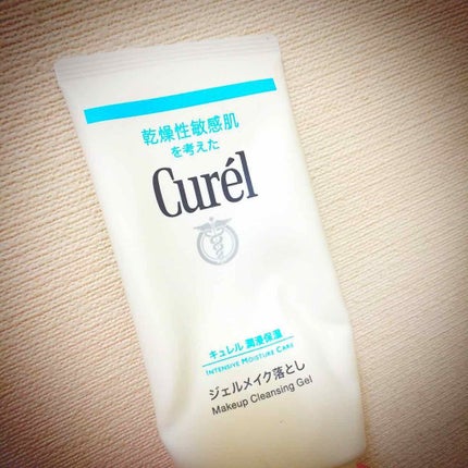 ジェルメイク落とし/キュレル/クレンジングジェルを使ったクチコミ(1枚目)