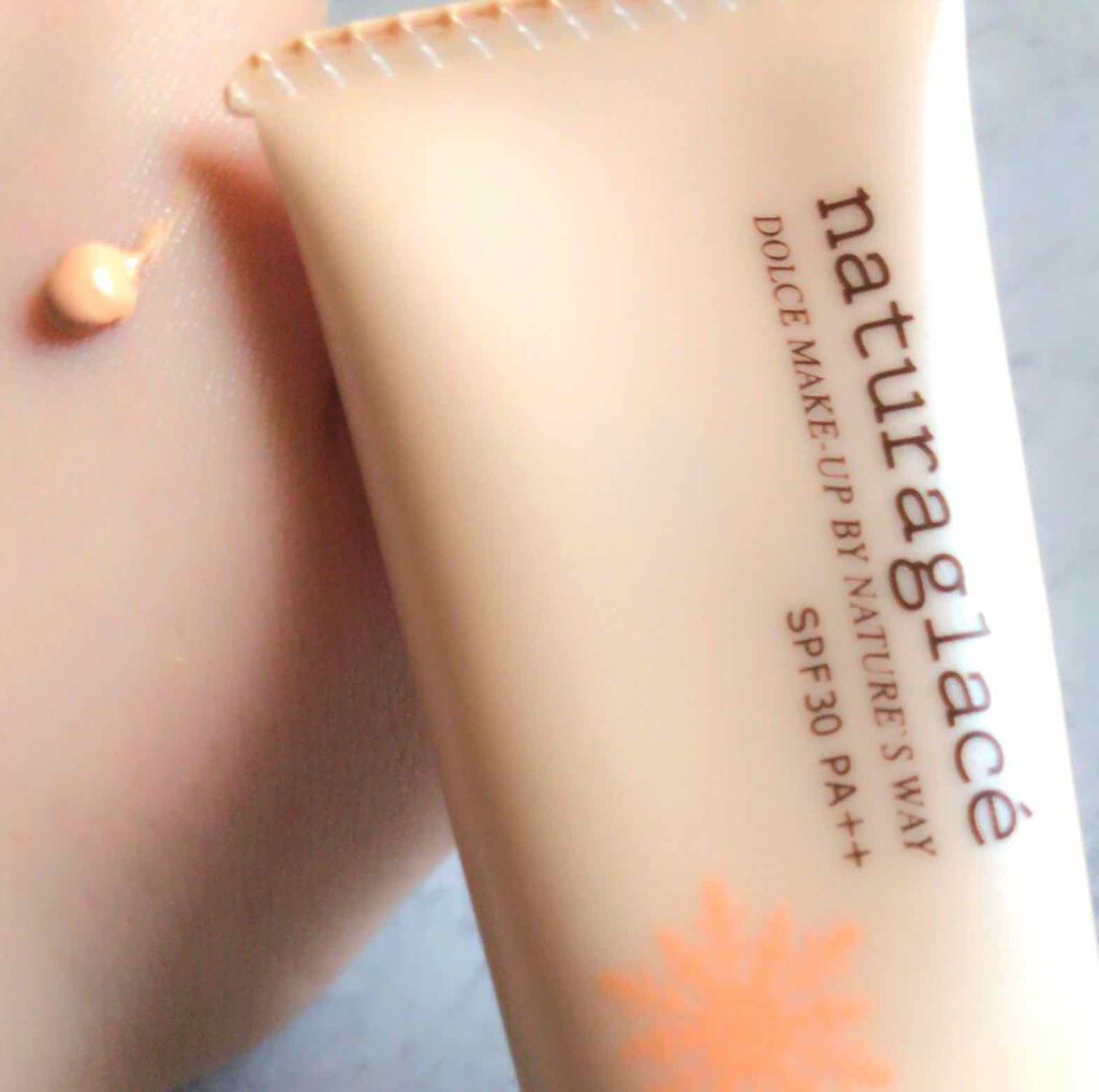 メイクアップ クリーム/ナチュラグラッセ/化粧下地を使ったクチコミ(1枚目)