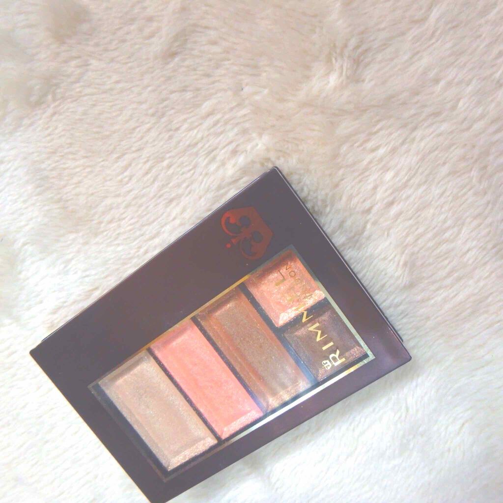 ショコラスウィート アイズ/リンメル ロンドン/アイシャドウパレットを使ったクチコミ(1枚目)