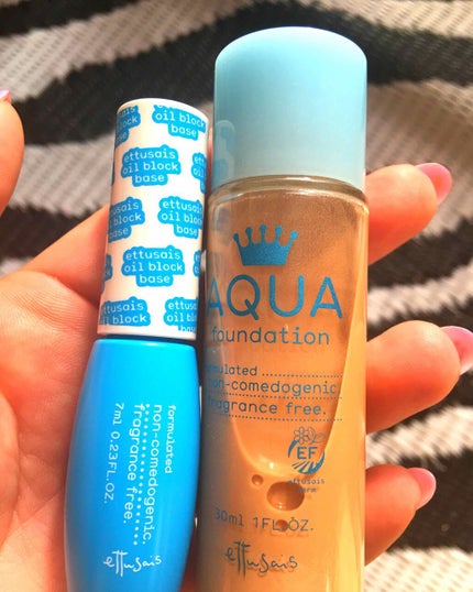 アクアファンデーション/ettusais/リキッドファンデーションを使ったクチコミ(2枚目)