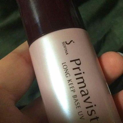 皮脂くずれ防止化粧下地 /プリマヴィスタ/化粧下地を使ったクチコミ(1枚目)