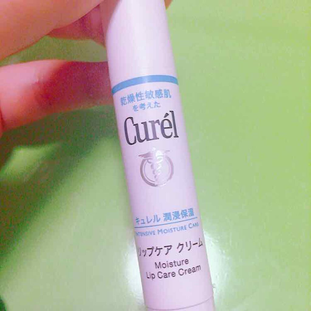 リップケア クリーム/キュレル/リップクリームを使ったクチコミ(1枚目)
