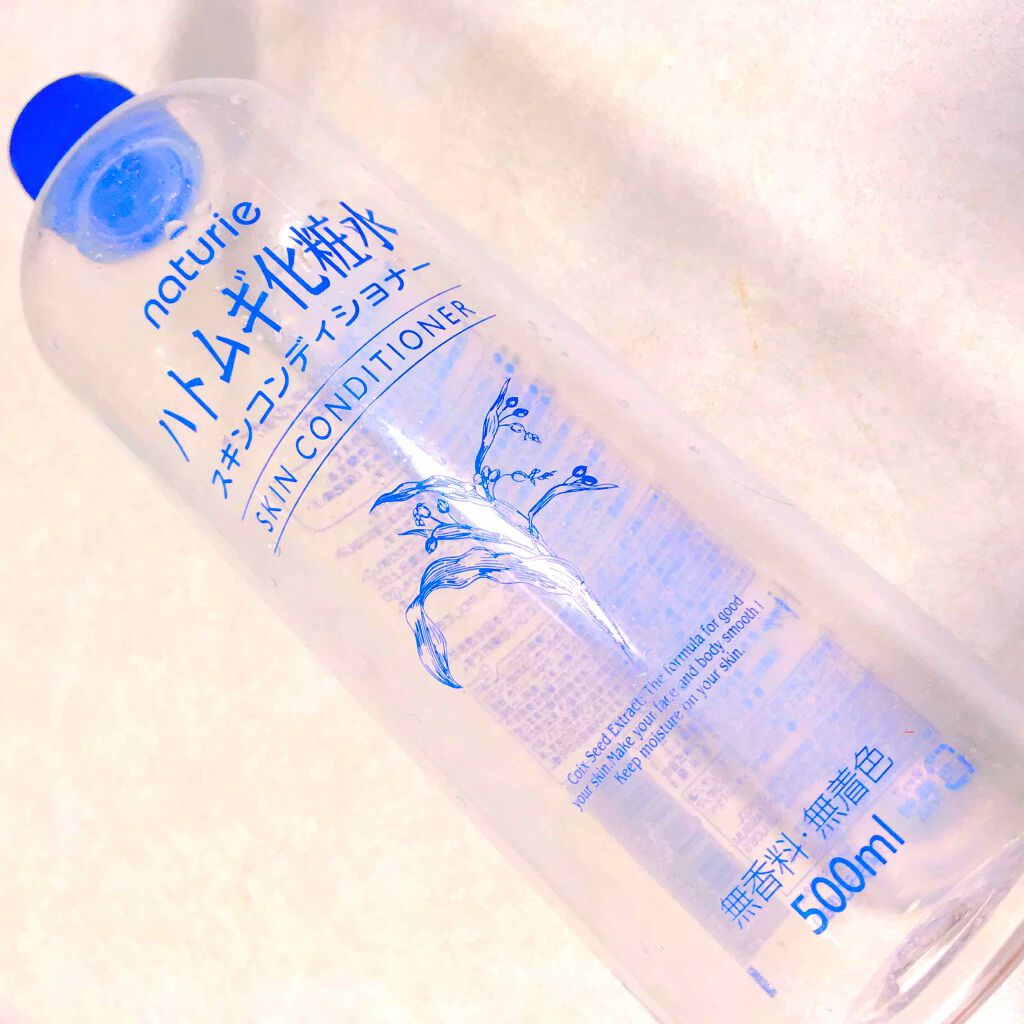 ハトムギ化粧水(ナチュリエ スキンコンディショナー R )/ナチュリエ/化粧水を使ったクチコミ(1枚目)