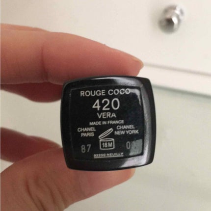 ルージュ ココ/CHANEL/口紅を使ったクチコミ(1枚目)