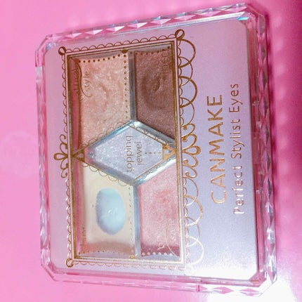 【旧品】パーフェクトスタイリストアイズ/キャンメイク/アイシャドウパレットを使ったクチコミ(1枚目)