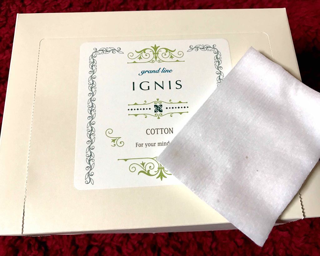 コットン(旧)/IGNIS/コットンを使ったクチコミ(1枚目)