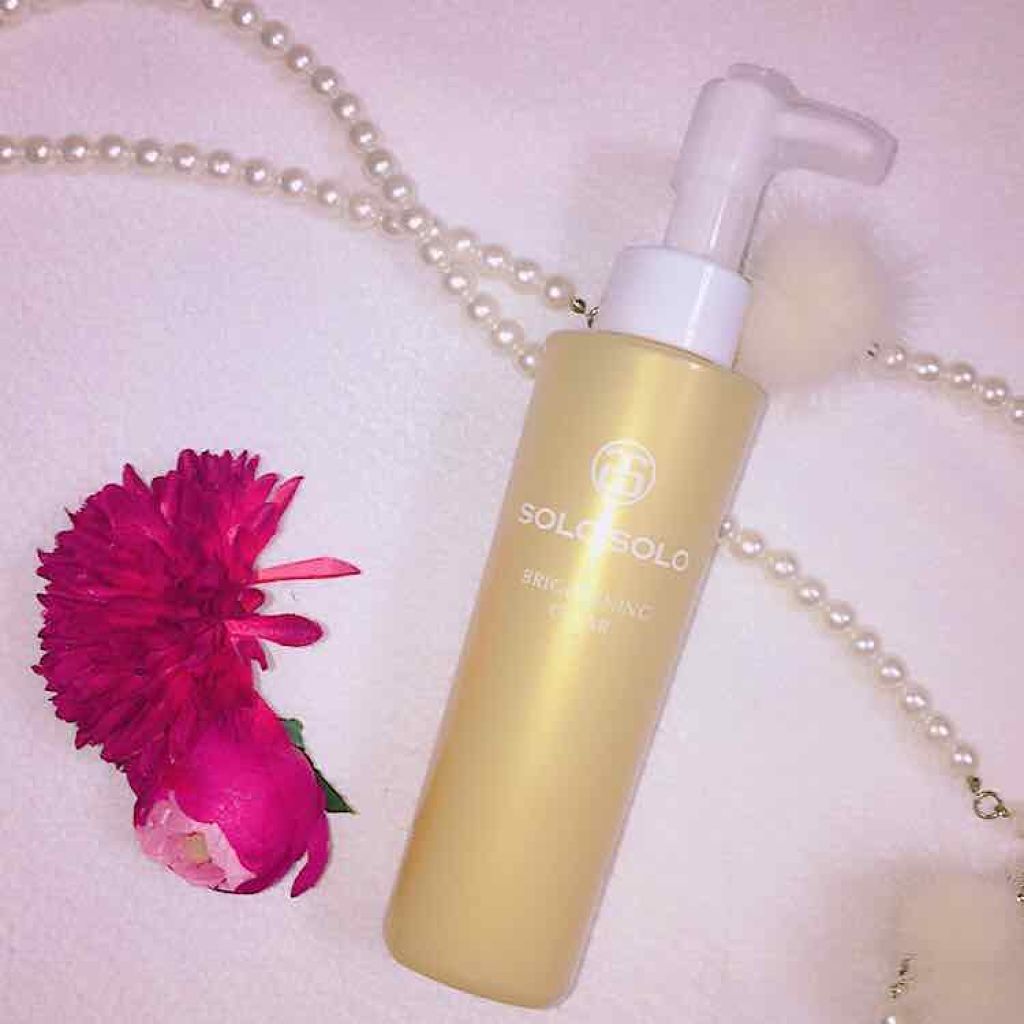 ブライトニングクリア ソロソロ