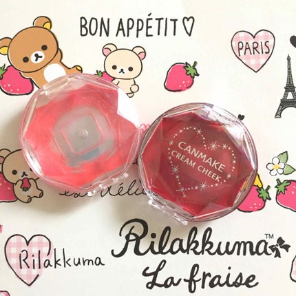 クリームチーク/キャンメイク/ジェル・クリームチークを使ったクチコミ(1枚目)