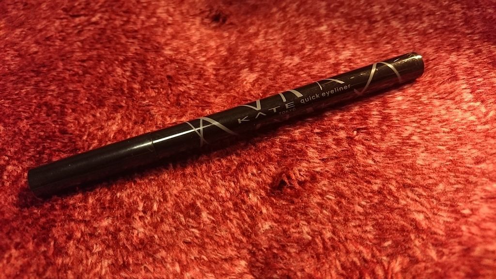 クイックアイライナーA/KATE/リキッドアイライナーを使ったクチコミ（1枚目）