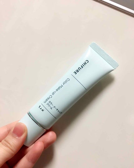 カラー メーキャップ クリーム(グリーン)/ちふれ/化粧下地を使ったクチコミ(1枚目)