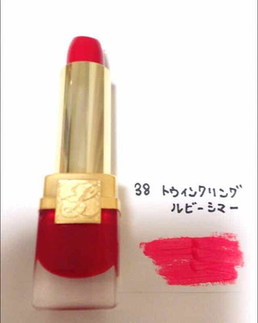 ピュア カラー クリスタル シアー リップスティック/ESTEE LAUDER/口紅を使ったクチコミ（3枚目）