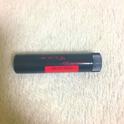 CCリップクリームN/KATE/リップケアを使ったクチコミ(1枚目)