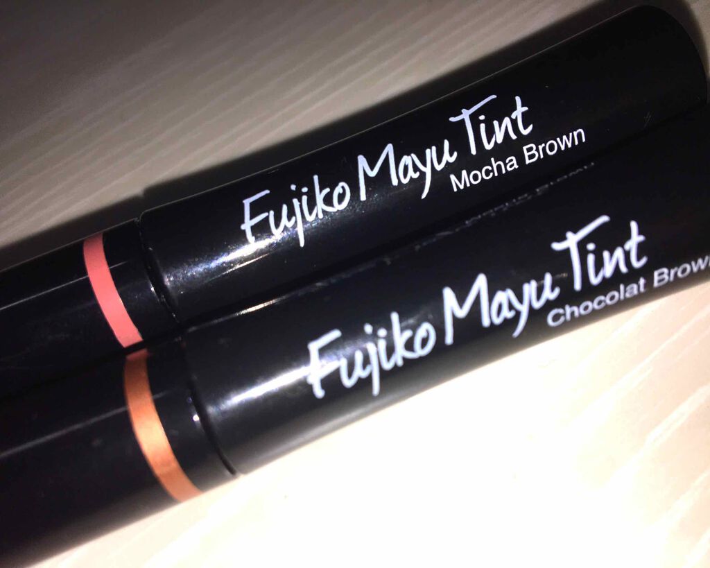 フジコ眉ティントSV/Fujiko/眉ティントを使ったクチコミ(1枚目)