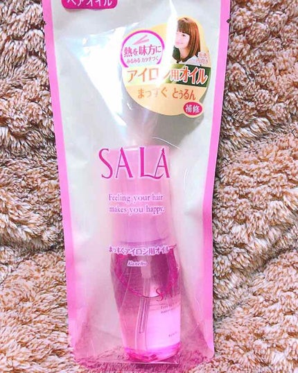 試してみた】SALA まっすぐアイロン用オイルの効果・髪質別の 試してみた】SALA まっすぐアイロン用オイルの効果・髪質別の