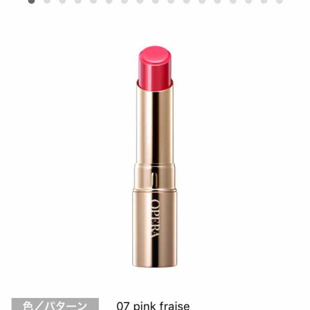 オペラ リップティント N/OPERA/リップティントを使ったクチコミ(1枚目)