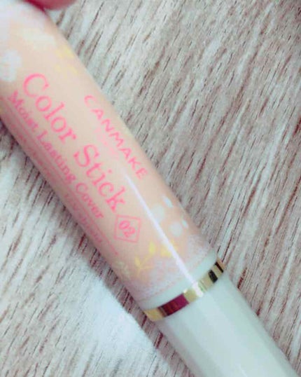 カバー&ストレッチコンシーラー UV/キャンメイク/リキッドコンシーラーを使ったクチコミ(1枚目)