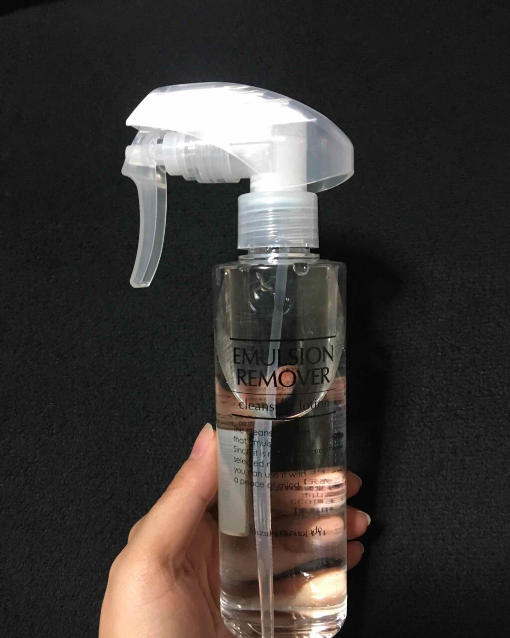 エマルジョンリムーバー 300ml/200ml/水橋保寿堂製薬/その他洗顔料を使ったクチコミ(1枚目)