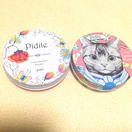 ピディット クリアスムースパウダー(旧)/pdc/プレストパウダーを使ったクチコミ(1枚目)