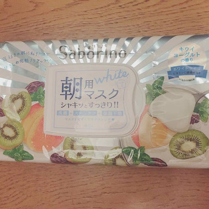 目ざまシート フレッシュ果実のホワイトタイプ/サボリーノ/シートマスク・パックを使ったクチコミ(1枚目)