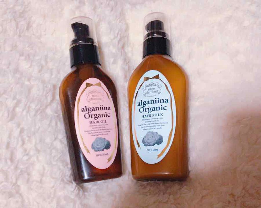 モンシャルーテ アルガニーナ オーガニックヘアオイル/N./ヘアオイルを使ったクチコミ(1枚目)