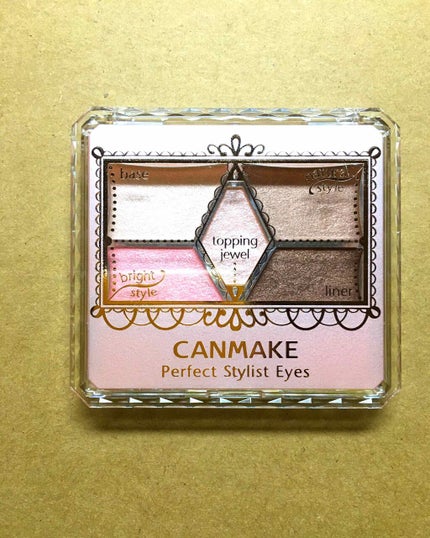 【旧品】パーフェクトスタイリストアイズ/キャンメイク/アイシャドウパレットを使ったクチコミ(1枚目)