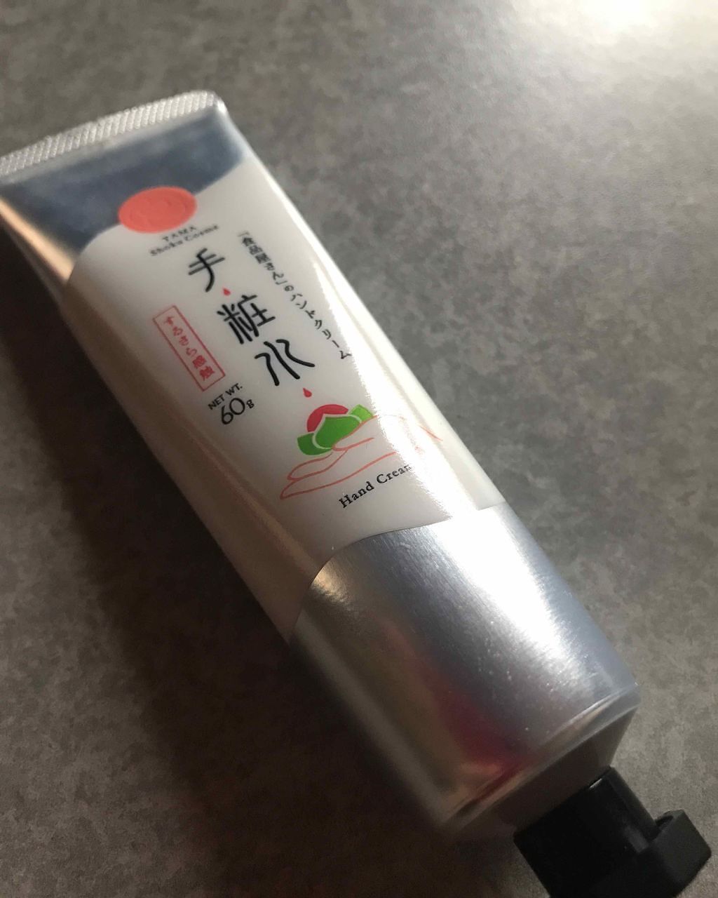 手粧水/タマチャンショップ/ハンドクリームを使ったクチコミ(1枚目)
