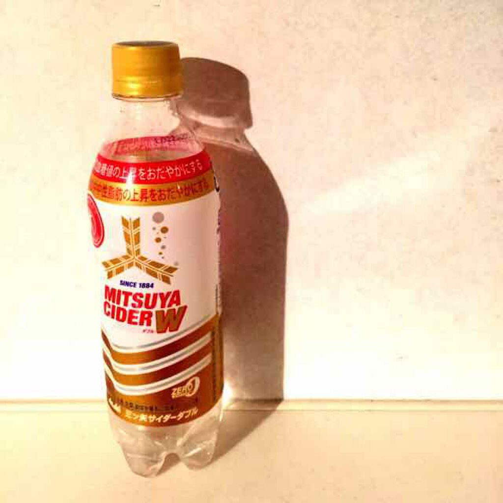 pugsan on LIPS 「三ツ矢サイダーダブル♡食後の血糖値、血中中性脂肪の上昇をおだや..」(1枚目)