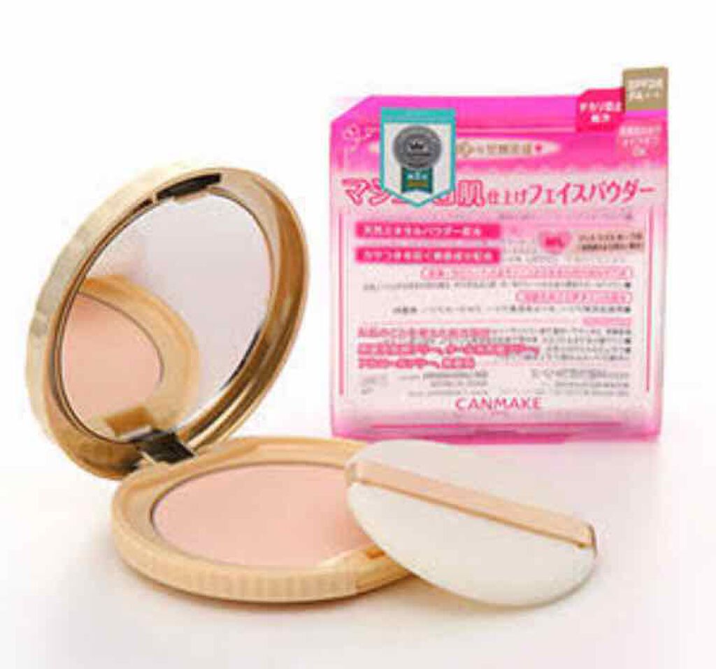 【旧品】マシュマロフィニッシュパウダー/キャンメイク/プレストパウダーを使ったクチコミ(1枚目)