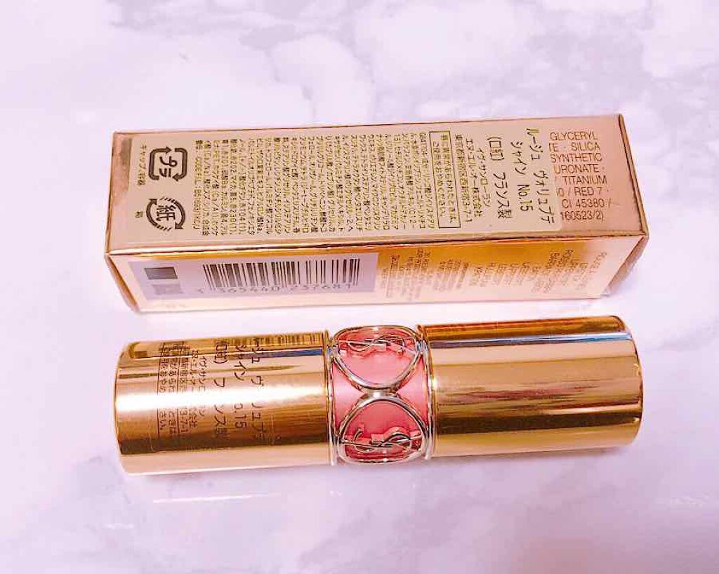 ルージュ ヴォリュプテ シャイン/YVES SAINT LAURENT BEAUTE/口紅を使ったクチコミ(2枚目)