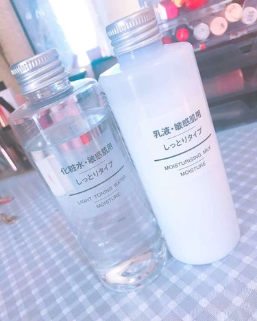 乳液・敏感肌用・しっとりタイプ/無印良品/乳液を使ったクチコミ（1枚目）